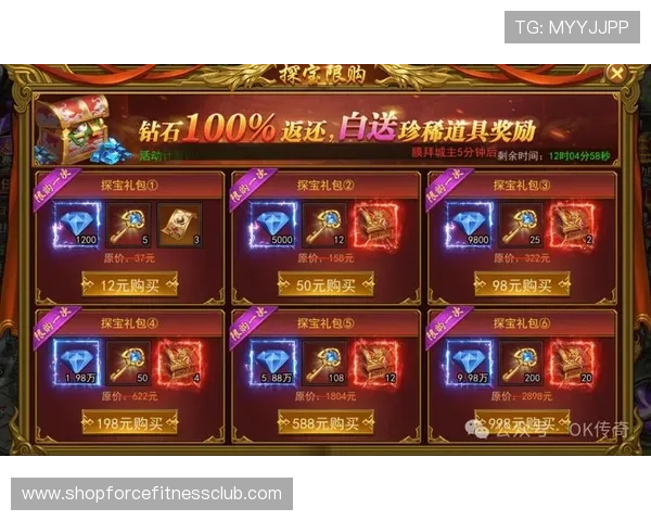 e星真人app最新优惠活动与福利礼包,获取丰富奖励的最佳时机