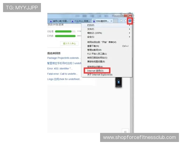 K7真人网站会员注册失败原因分析及快速解决方法指南