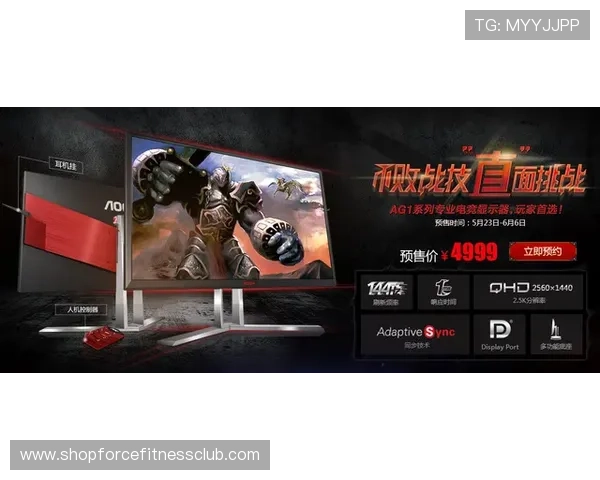 PA视讯网游如何结合最新科技提升玩家的沉浸感与互动体验