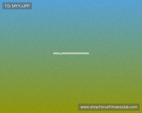 专业指导：ag视讯厅开户流程全攻略，助您顺利开启线上娱乐之旅