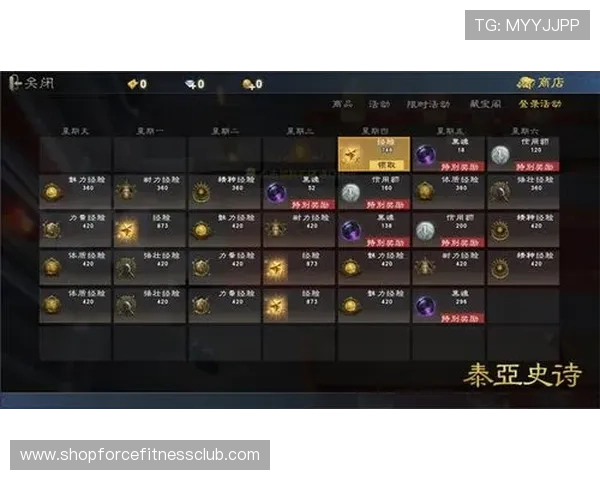 了解ag体育真人的最新优惠活动，享受更多福利和专属奖励