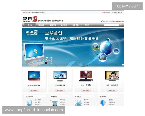 优质的ag视讯下载官网平台推荐，丰富的游戏资源和优厚的优惠活动等你来参与