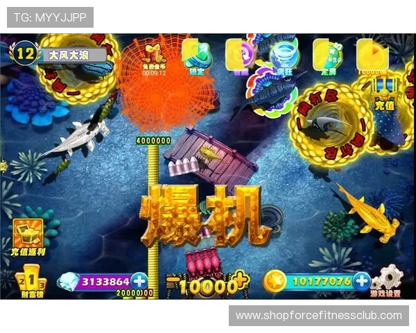 加入ag捕鱼游戏官方娱乐社区享受专业客服支持和最新游戏活动带来的无限精彩