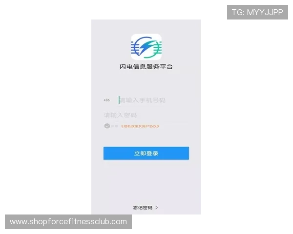 凯发体育下载ag平台手机端操作便捷流畅体验