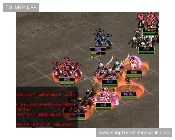 南宫游戏官网最新赛事信息与玩家参与攻略全攻略