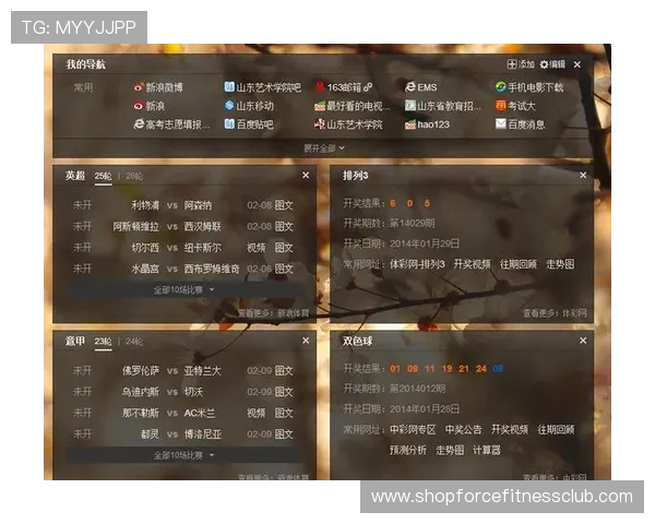 多平台支持真人视讯线上网址下载，随时随地畅享精彩视讯内容