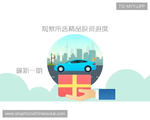 国际亚游ag平台安全保障措施全揭秘保障玩家资金与信息安全无忧