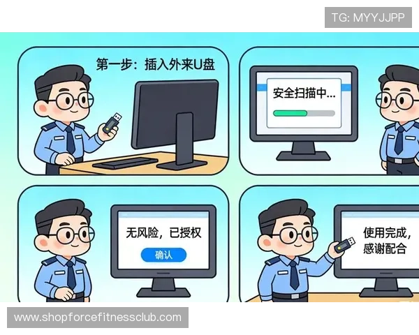 官方渠道快速下载ag应用程序，确保您的使用安全无忧