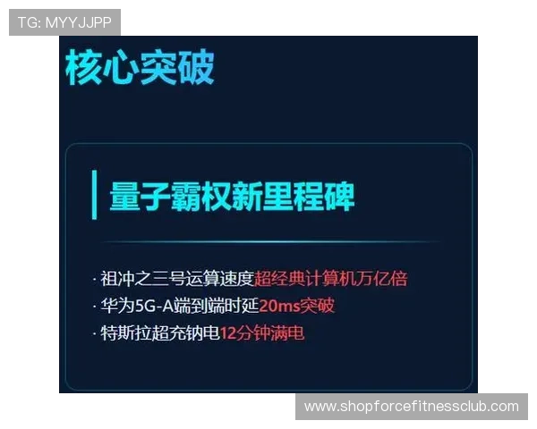 掌握AG恒峰官网登入技巧,提升登录速度与安全保障措施