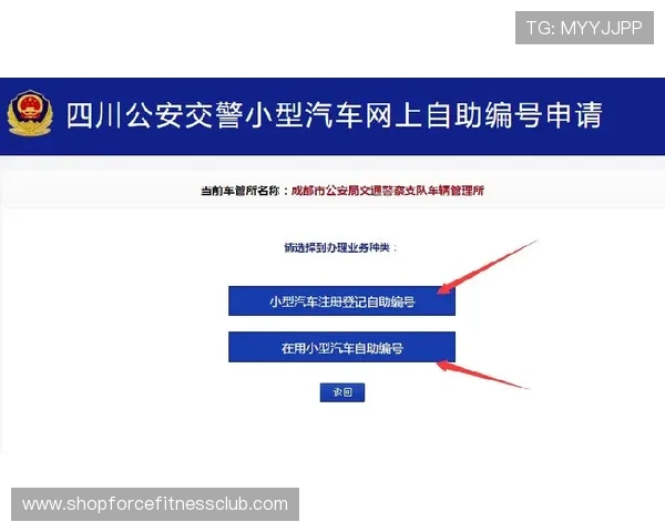 最新ag视讯登录入口地址，便捷快速的进入方式指南