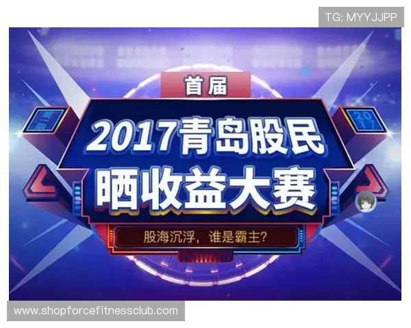 真人视讯网址官方网站优惠活动汇总，丰富奖励助你轻松赢取更多收益