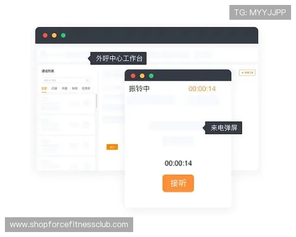 云顶官网客服支持与常见问题解答，解决你的使用中遇到的各种难题
