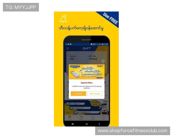 3. 通过正规渠道下载PA真人APP，保障账号安全与游戏顺畅体验的方法