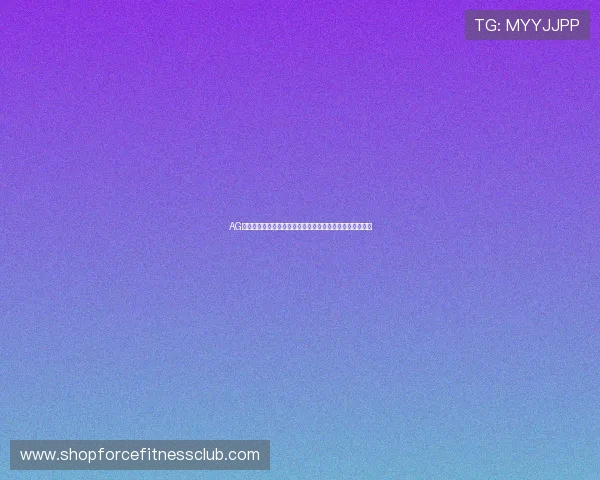 AG视讯网站注册流程详解，快速上手体验高品质线上娱乐乐趣