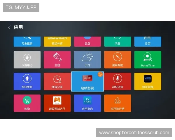 优质真人对赌注册平台推荐，提供丰富游戏种类和优越的用户体验保障