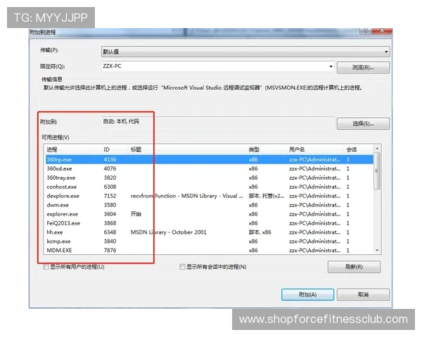ag视讯厅登录线路故障排查与维护策略帮助玩家轻松解决登录问题