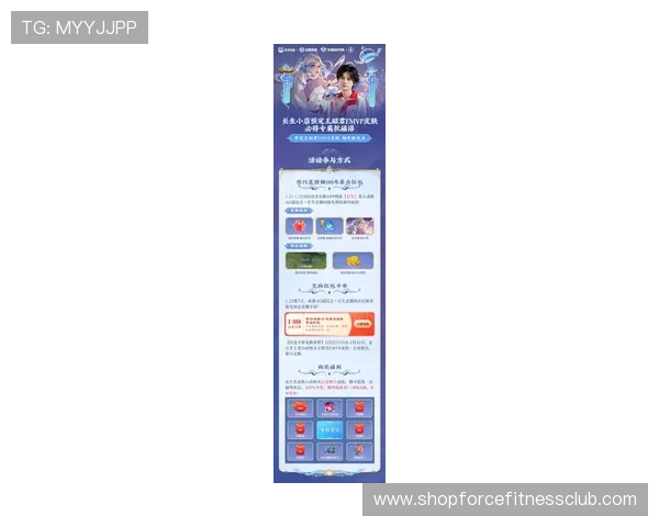 AG真人正版游戏最新优惠活动，丰富奖励助你轻松赢取丰厚奖金