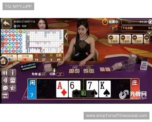 如何利用真人百家乐游戏的免费试玩功能提升实战技巧