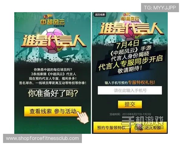 天博真人体育赛事直播与竞猜指南，助你把握每场比赛的投注良机