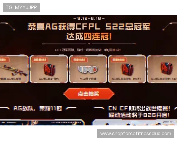 如何通过AG注册官网安全注册账号，保障个人信息和游戏资产安全