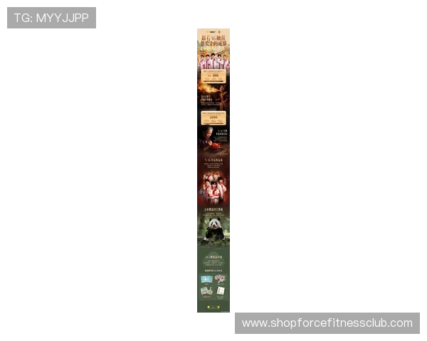 掌握AG真人网登录入口的最新动态,轻松开启您的精彩游戏之旅