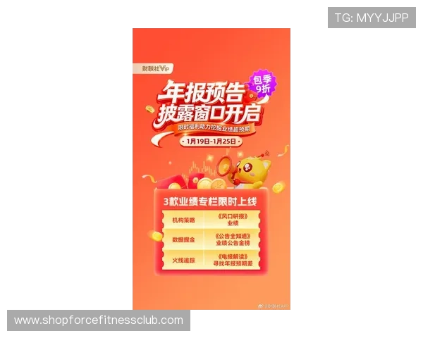 最新K8视讯入口官方公告与通知,第一时间获取重要信息与活动优惠