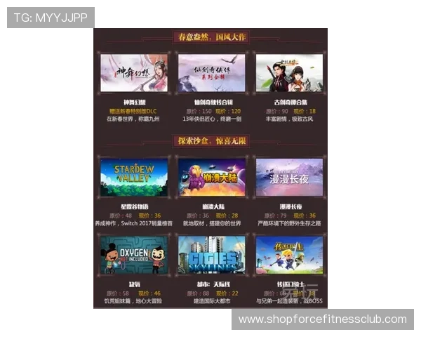 欧博真人直播官网的优惠活动与奖励机制，助你轻松赢取更多游戏福利