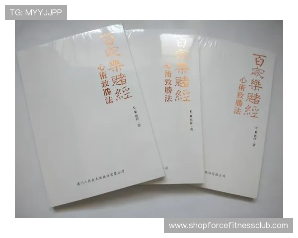 澳门线上百家乐如何选择正规平台保障资金安全与个人信息保护