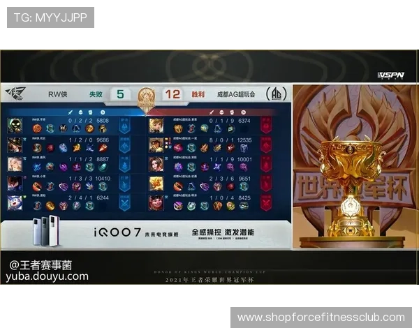 ag真人游戏app账号注册流程详解，新手快速上手的实用攻略