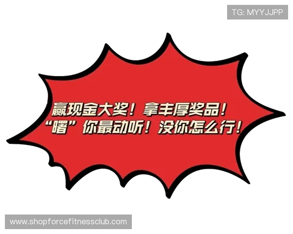 百家乐官方最新优惠活动不断，助你轻松赢取丰厚奖金，享受极致娱乐体验