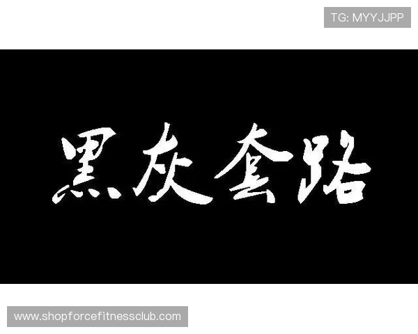 百家乐网赌玩家常遇到的问题及解决方案实用指南