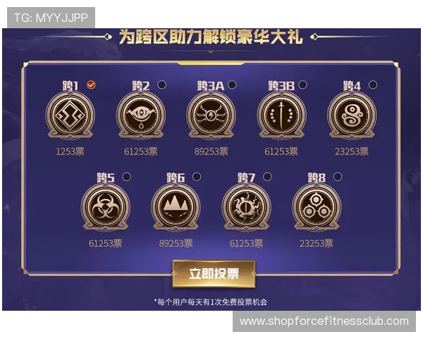 ob真人体育官网最新优惠活动不断，助力玩家轻松赢取丰厚奖励