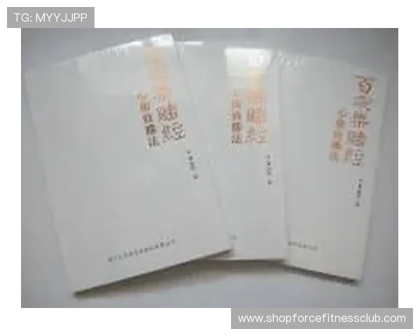 揭秘百家乐技巧与秘籍背后的策略思维,实现持续赢钱的秘密方法