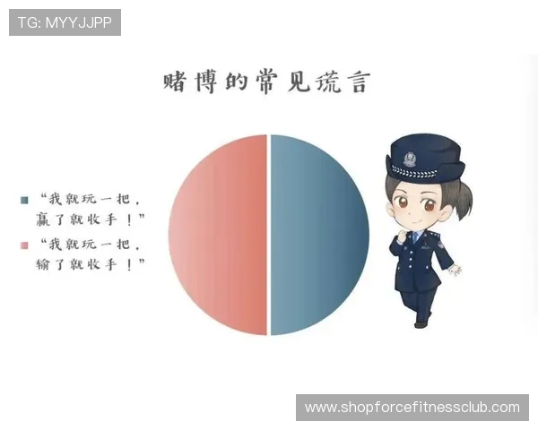 掌握百家乐赢钱技巧的关键要素让你在游戏中实现长期盈利的实用指南