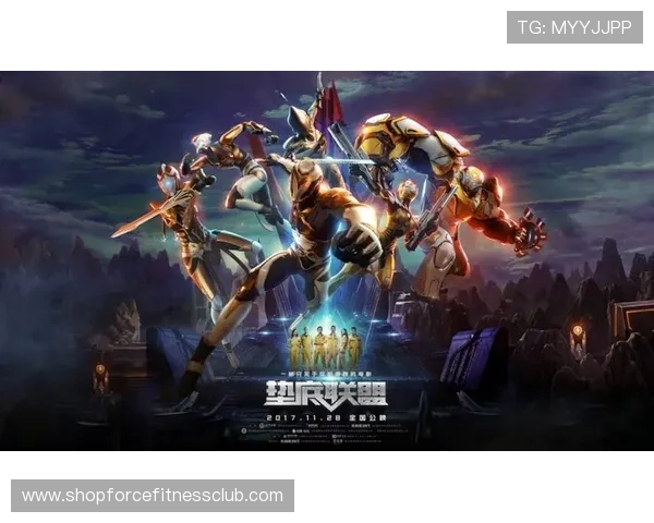 电竞真人版影视作品如何平衡游戏原著与影视表现的创新