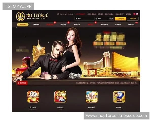 百家乐网站注册账号的详细操作方法与注意事项