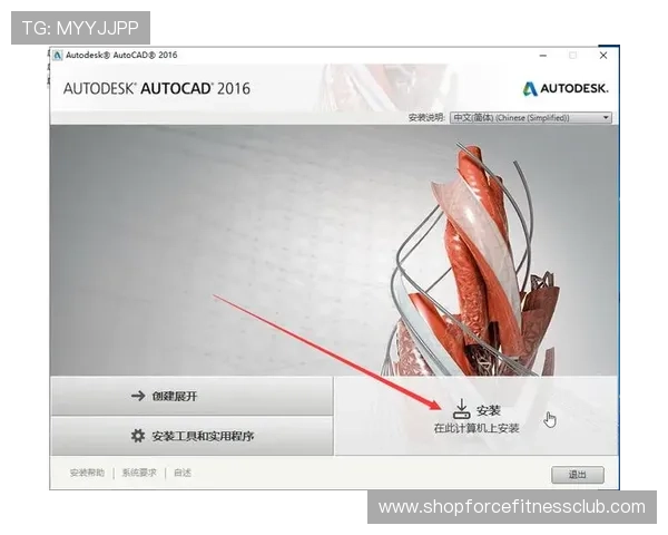 提升视讯体验的客户端下载技巧，优化下载速度和安装流程的实用建议