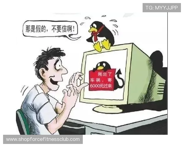 黄金城ag官方地址官方最新网址，确保账号安全的最佳途径推荐