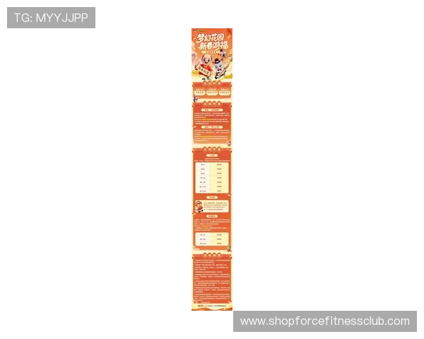 现金真人网官网最新优惠活动，丰富奖励机制助你轻松赢取丰厚奖金