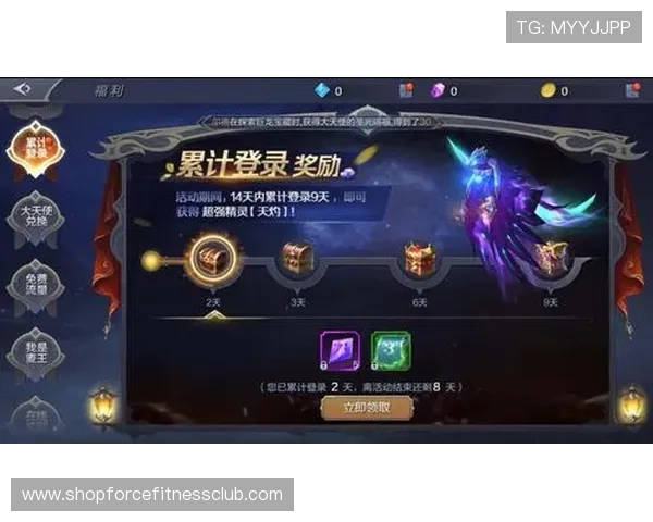 365真人登录平台安全稳定，全天候为玩家提供优质游戏体验与便捷登录服务