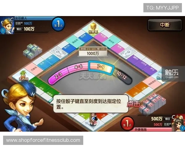 真人mg试玩平台最新攻略助你轻松掌握游戏技巧实现高分体验