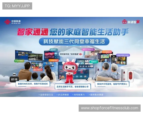 真人视讯官网网页版多平台兼容，支持手机电脑多设备无缝切换畅玩无限