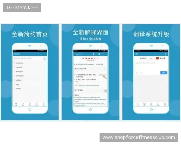 英亚真人平台的用户评价与口碑分析帮助新手快速了解平台优势