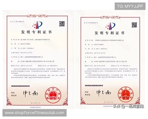 贵宾会互娱平台的合作伙伴与品牌背书，提升平台的信誉度和用户信任感