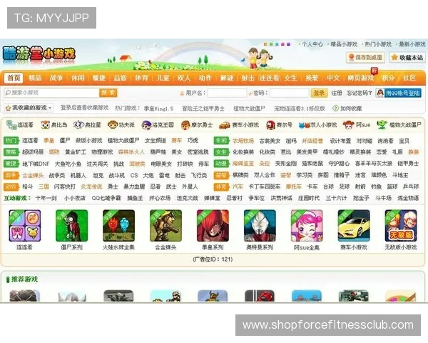 酷游真人游戏安全可靠保障玩家资金与信息安全打造放心的线上真人娱乐环境