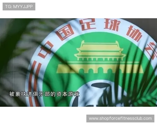 黑白足球百家乐官网提供公平公正的游戏环境，确保每一场比赛都公开透明让玩家放心投注