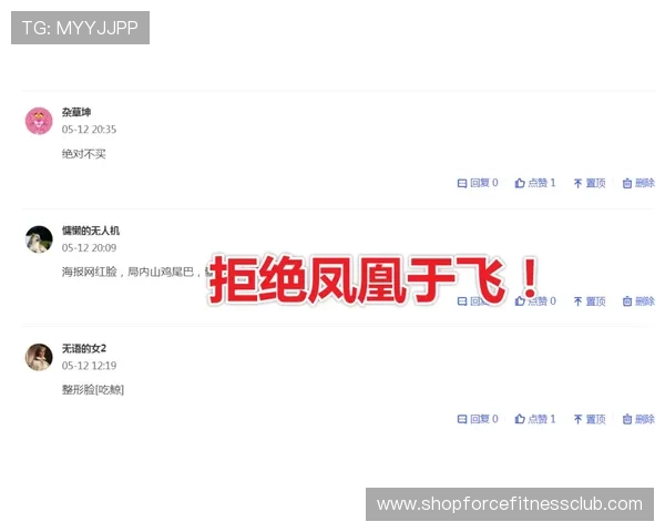 wm真人官方入口常见问题解答,解决玩家在登录和游戏过程中遇到的各种疑问