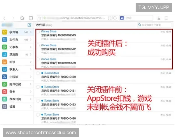 杏彩真人用户评价与反馈汇总真实玩家体验助你选择优质平台