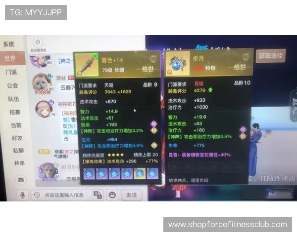 视讯龙虎斗技巧全攻略，助你在游戏中实现技巧与运气的完美结合