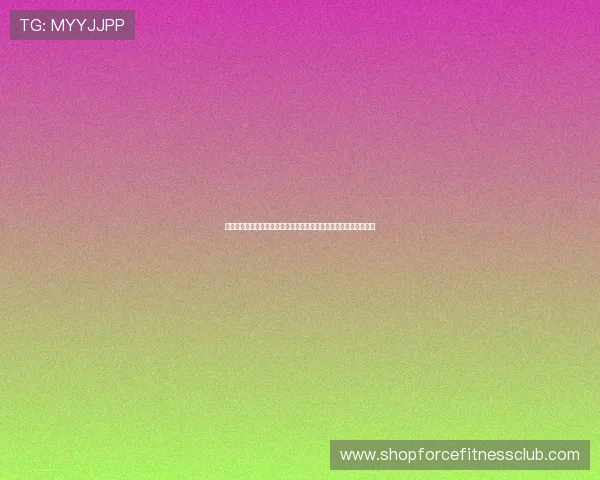 巴西对海地战术分析：比赛中双方战术调整与战术执行效果全面解读